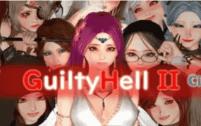 【大型/精品/ACT/中文/动态】GuiltyHell2 纯白女神艾莉II V48[更新]【电脑/12.2G】