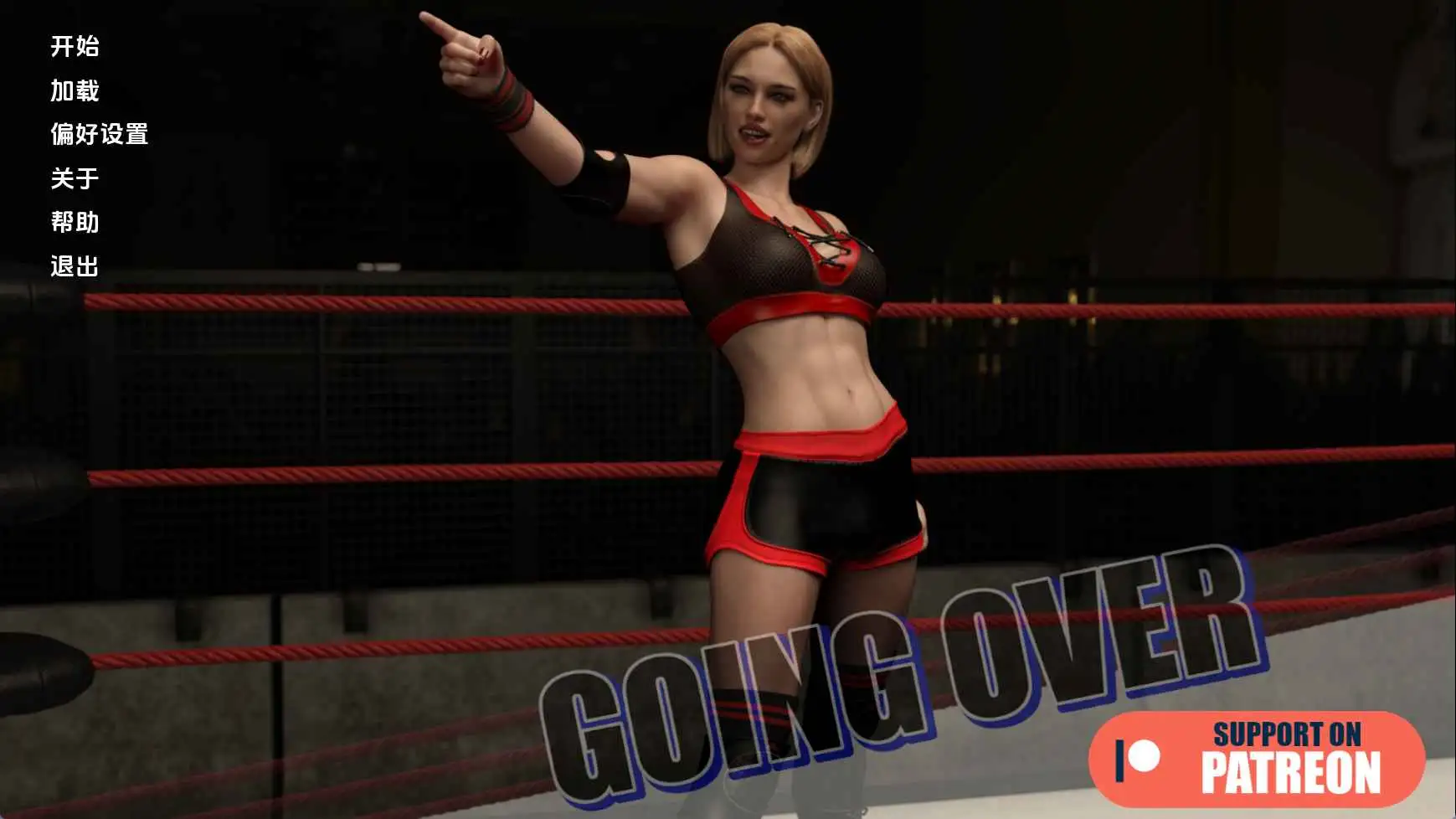 【扶她SLG/汉化/动态】翻越v0.8 AI版【PC+安卓/4.97G/更新】Going Over [v0.8]