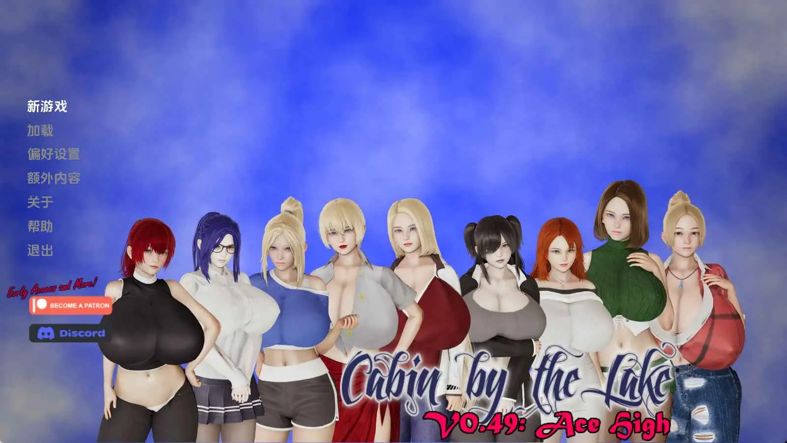 【欧美SLG/汉化/沙盒】湖边小屋v0.51d 优化版【PC+安卓/3.09G/更新】Cabin by the Lake [v0.51d]