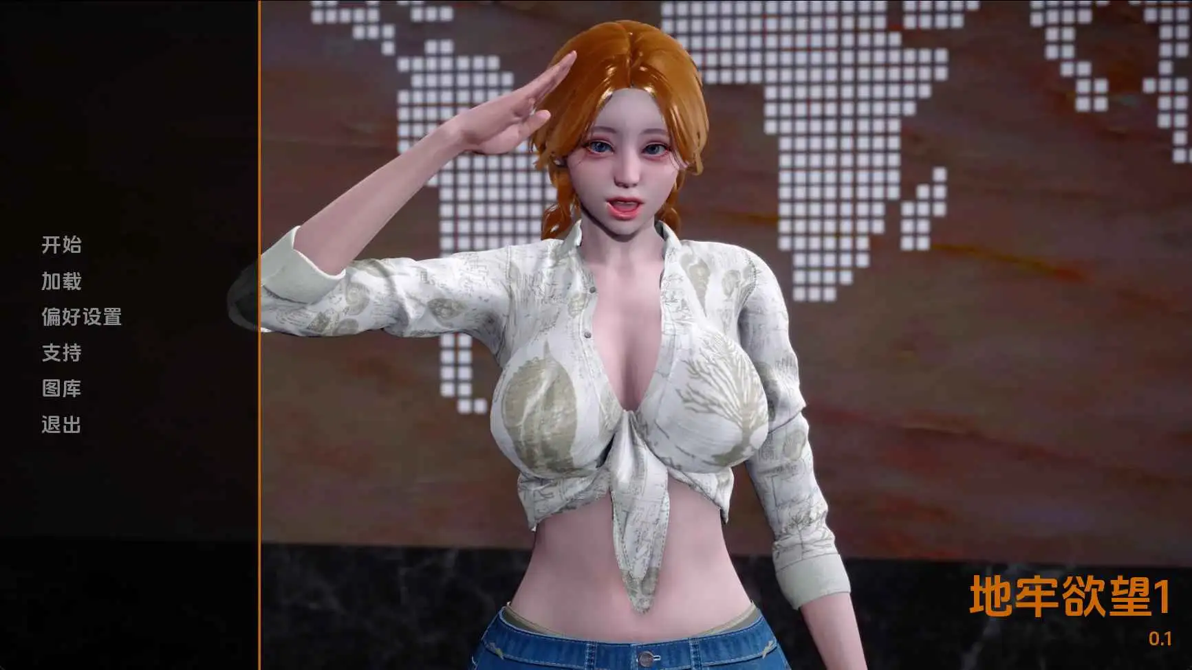 【亚洲SLG/汉化/动态】地牢欲望v0.4 AI版【PC+安卓/3.12G/更新】Dungeon Lust [v0.4]