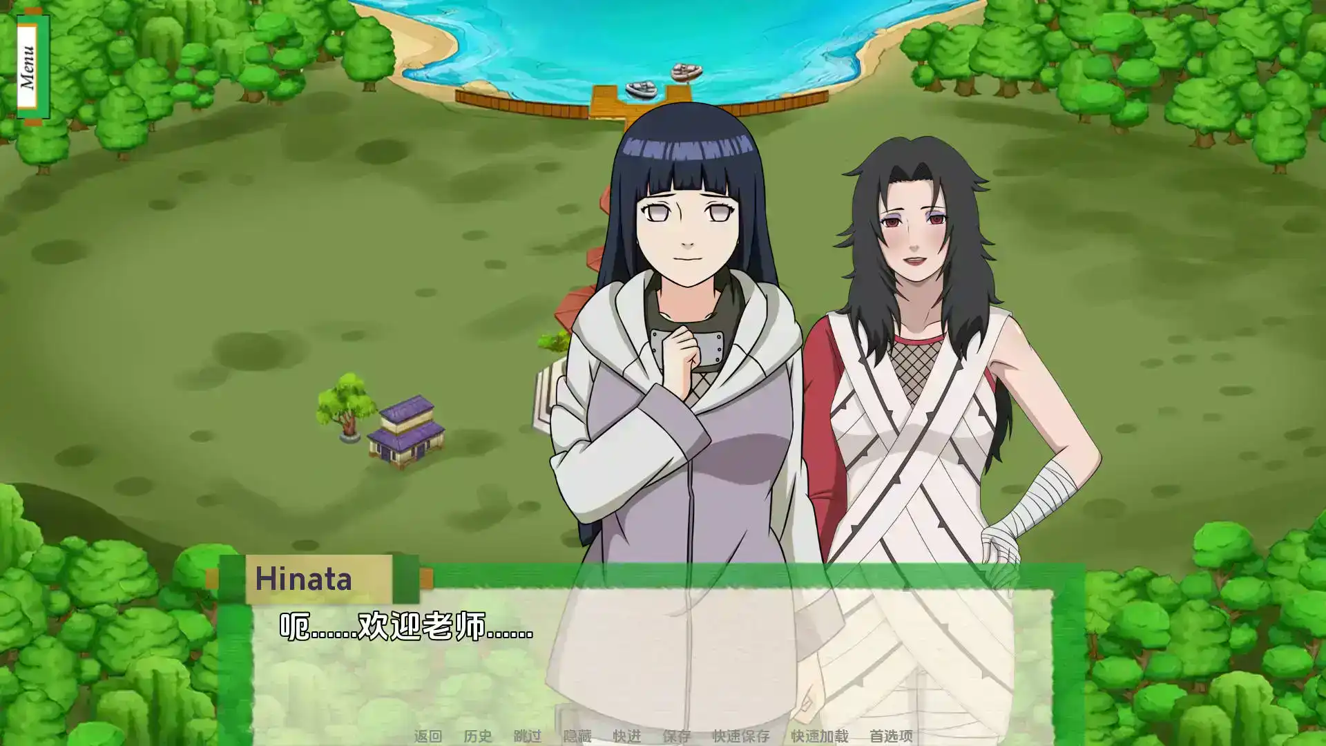 【同人SLG/汉化/沙盒】火影崛起v2.28Arc3 AI版【PC+安卓/3.23G/更新】Jikage Rising [v2.28 Arc 3]