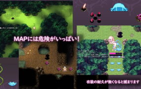 【RPG/AI汉化/MTool】艾尔米娜故事【电脑/2.6G】