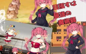 【精品RPG/中文】亚里莎的魔法书v2.00【PC/2.1G】