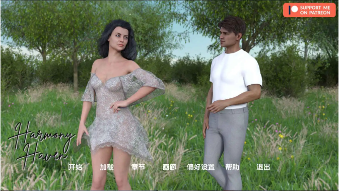 【欧美SLG/汉化/动态】和谐港Ch.3v0.4 AI版【PC+安卓/2.38G/更新】Harmony Haven [Ch.3 v0.4]