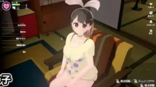 【精品触摸3D/中文/动态】调皮生魂少女与隐形幽灵V2.3.1 官方中文版【电脑/2.3G】