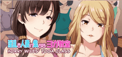 【拔作ADV/中文】淫乱人妻云集的瑜伽教室V1.3 官方中文版[新作]【电脑/954M】