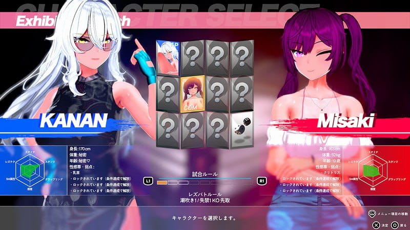 【3D/SLG/AI汉化/动态】女同格斗a0.43b【PC/3.3G】Lesbian Battle! a0.43b