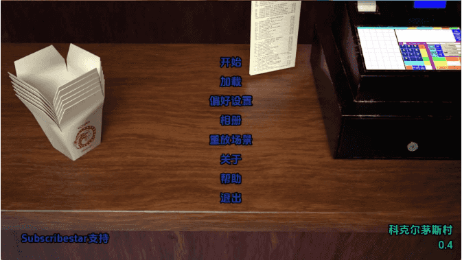 【欧美SLG/汉化/动态】考克尔茅斯村v0.4 AI版【PC+安卓/2.20G/更新】Cocklemouth Village [v0.4]