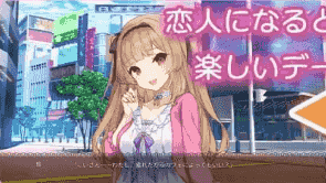 【SLG/AI汉化/MTool/CV】令人怜爱！JK妹妹综合征 一心一意爱慕你的妹妹成为恋人 享受甜蜜恩爱的周末时光【PC/1.2G】