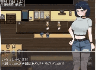 【日系RPG/AI汉化】诱惑的温泉旅行～理性与背德的一泊二日1.0【PC+安卓/1.64G】