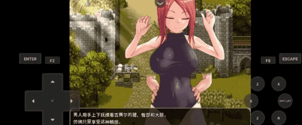 【日系RPG/AI汉化】诅咒游侠1.12【PC/787M】