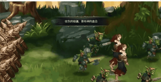 【日系RPG/AI汉化】龙之矛1.014.5 官中版【PC/1.3G】